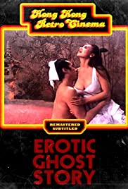 +18 Erotic Ghost Story 1990 Dub in Hindi Full Movie